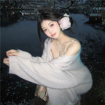整容季