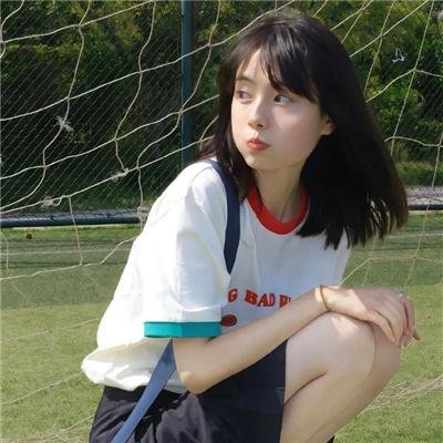 流行尖端住在柏林