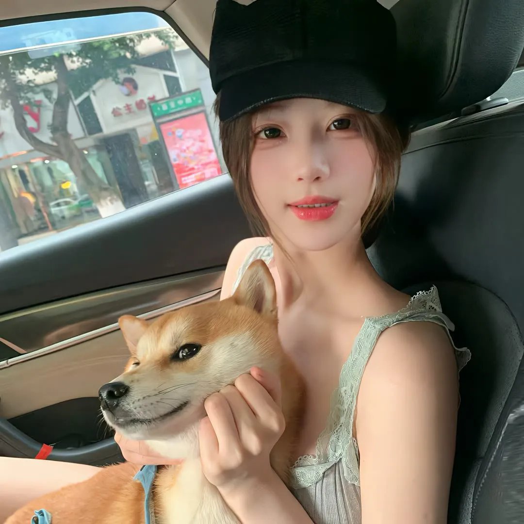 苹果